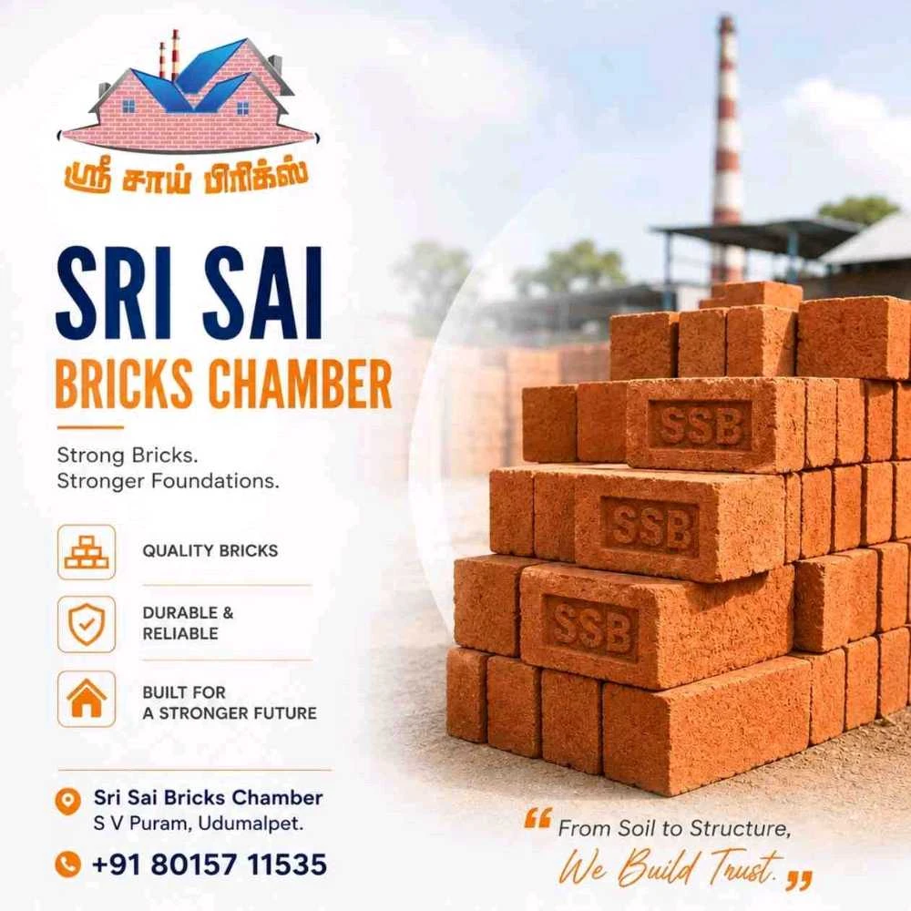 Wire cut Bricks